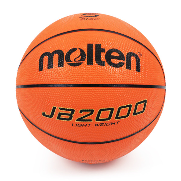 B5C2000-L Piłka do koszykówki Molten