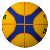 B33T2000 Piłka do koszykówki Molten 3x3 - obrazek 2